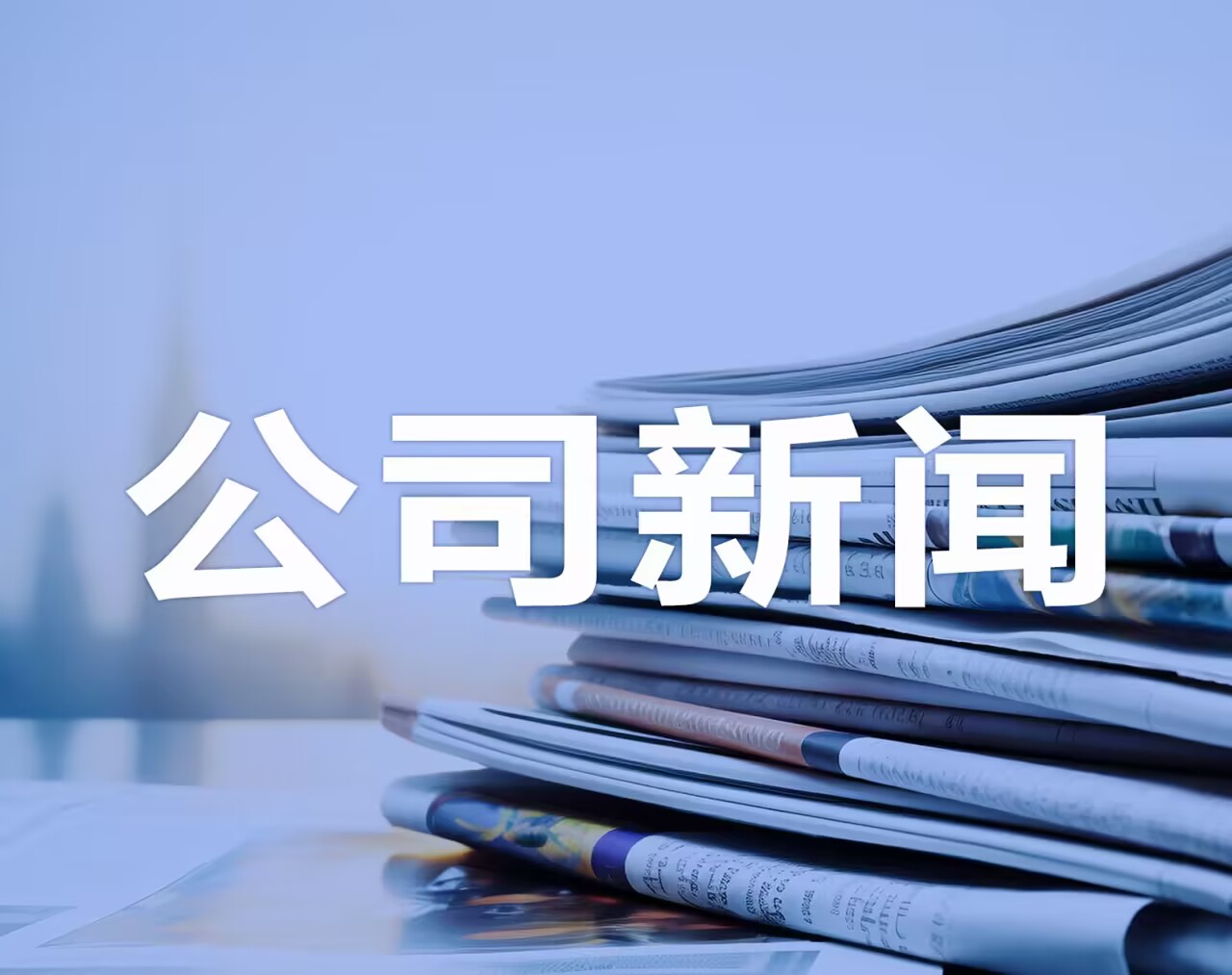 c7c7娱乐平台官网入口(中国)官方网站 -APP下载