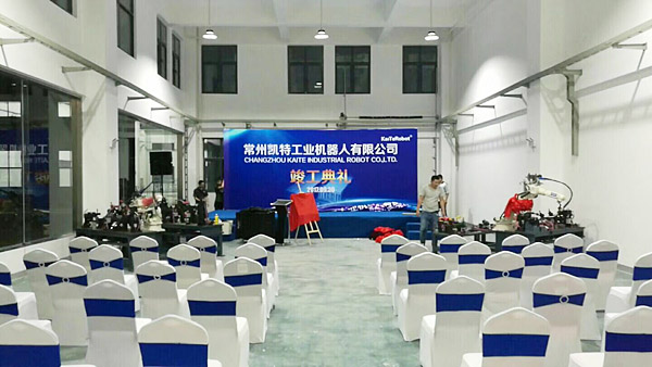 首页- 腾博官网诚信为本,专业服务!